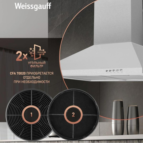 Вытяжка каминная Weissgauff Zosma 60 PB IX нержавеющая сталь управление: кнопочное (1 мотор)