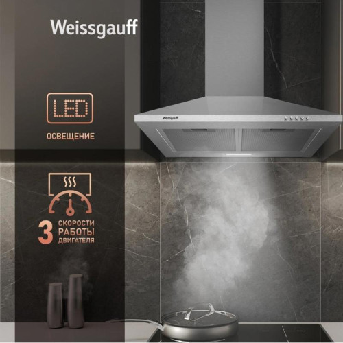 Вытяжка каминная Weissgauff Zosma 60 PB IX нержавеющая сталь управление: кнопочное (1 мотор)