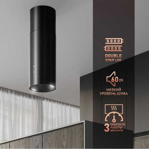 Вытяжка каминная Weissgauff Tubus 1406 Island черный управление: кнопочное (1 мотор)