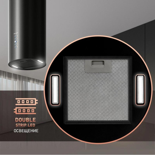 Вытяжка каминная Weissgauff Tubus 1406 Island черный управление: кнопочное (1 мотор)