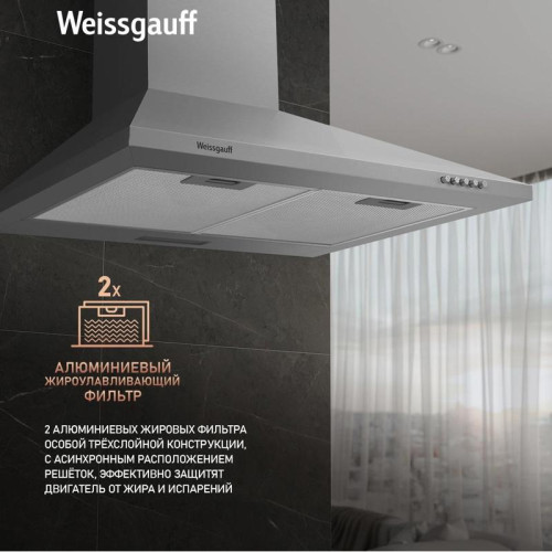 Вытяжка каминная Weissgauff Zosma 60 PB IX нержавеющая сталь управление: кнопочное (1 мотор)