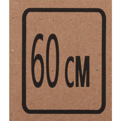 Вытяжка козырьковая Elikor Davoline 60П-290-П3Л кремовый управление: ползунковое (1 мотор)