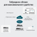 Контроллер/ Omada hardware Controller OC300, 2 gigabit ethernet ports, 1 USB 3.0 port, managed up to 500 Omada Access Points/Switch/Gateway, support batch configuration, firmware upgradation, intelligent network monitoring and captive portal, easy managem