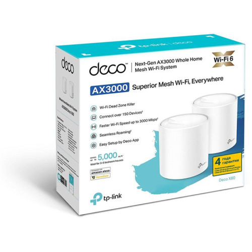 Точка доступа/ AX5400 Whole Home Mesh Wi-Fi System, Wi-Fi 6, 2402Mbps (4 streams) at 5GHz and 574Mbps (2 streams) at 2.4GHz, 2 Gigabit ports of each unit, support OFDMA