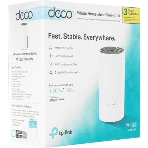 Точка доступа/ AC1200 Mesh Wi-Fi Unit, 2 Gigabit Ports, 2 internal antennas