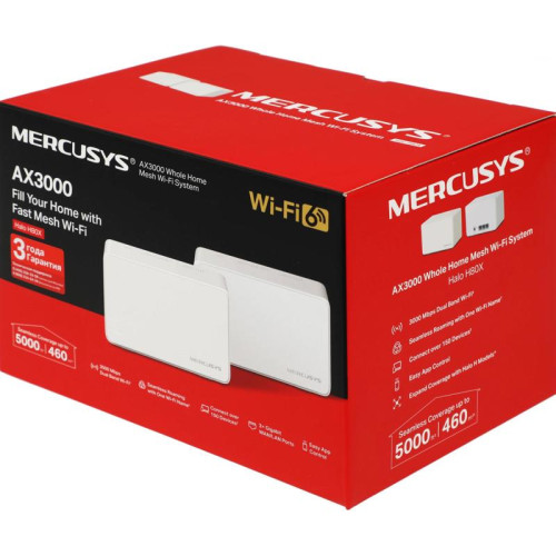 Бесшовный Mesh роутер Mercusys HALO H80X(2-PACK) AX3000 10/100/1000BASE-TX белый (упак.:2шт)