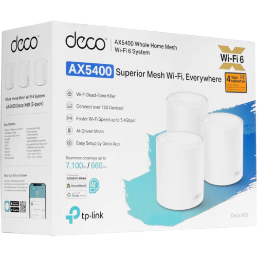 Роутер/ AX5400 Whole Home Mesh Wi-Fi 6 System