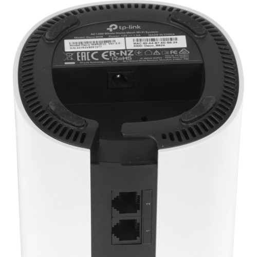 Точка доступа/ AC1200 Mesh Wi-Fi Unit, 2 Gigabit Ports, 2 internal antennas