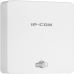 Точка доступа IP-Com Pro-6-IW AX3000 Wi-Fi белый