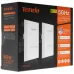 Точка доступа/ Tenda OS3 (2-pack) Наружная точка доступа (комплект 2 шт), 5 ГГц, до 867 Мбит/с, внешняя антенна 1x12dBi, IP65, PoE