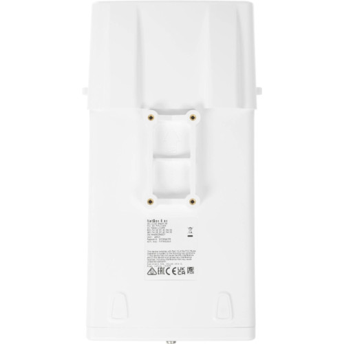 Точка доступа MikroTik NetBox 5 ax (L11UG-5HAXD-NB) AX2400 10/100/1000BASE-TX белый