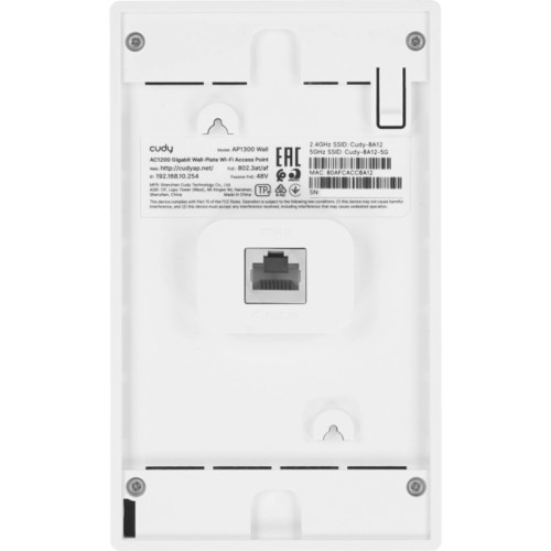 Точка доступа/ AC1200 Dual Band Gigabit Wall Plate Access Point,  MT7621DAN+MT7613B+MT7603E,  867Mbps at 5GHz + 300Mbps at 2.4GHz,  1 x Gigabit PoE-IN Port, 802.3af / at, 4 x Gigabit  RJ45 ports, LAN1 support PoE Out, Cudy Mesh Support