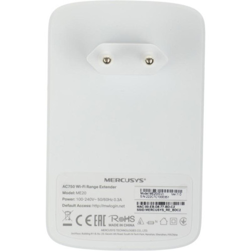 Повторитель беспроводного сигнала Mercusys ME20 AC750 10/100BASE-TX белый