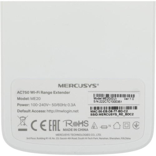 Повторитель беспроводного сигнала Mercusys ME20 AC750 10/100BASE-TX белый