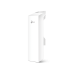 Внешняя точка доступа/ Outdoor 2.4GHz 300Mbps CPE, 30dBm, 2T2R, 12dBi directional antenna, 2 10/100Mbps LAN ports, IPX5, Passive PoE