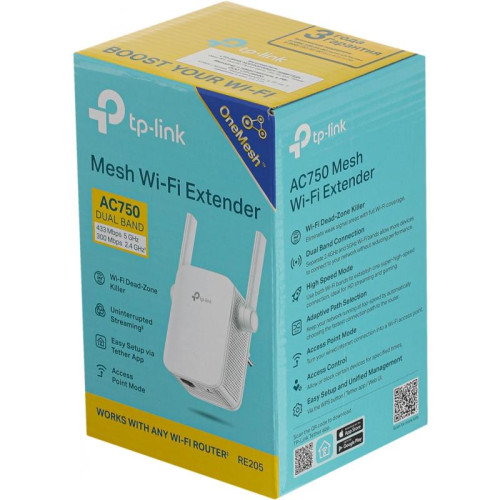 Повторитель беспроводного сигнала TP-Link RE205 AC750 10/100BASE-TX белый