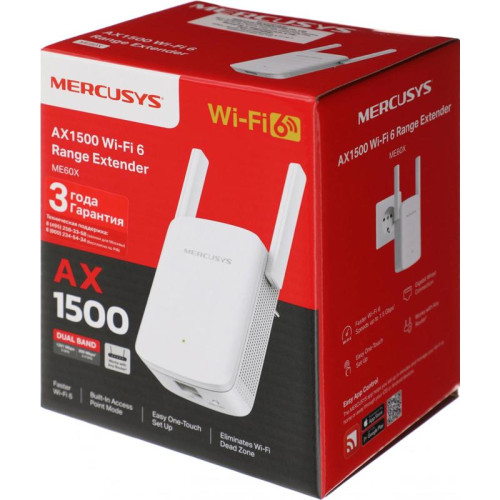 Повторитель беспроводного сигнала Mercusys ME60X AX1500 10/100/1000BASE-TX белый