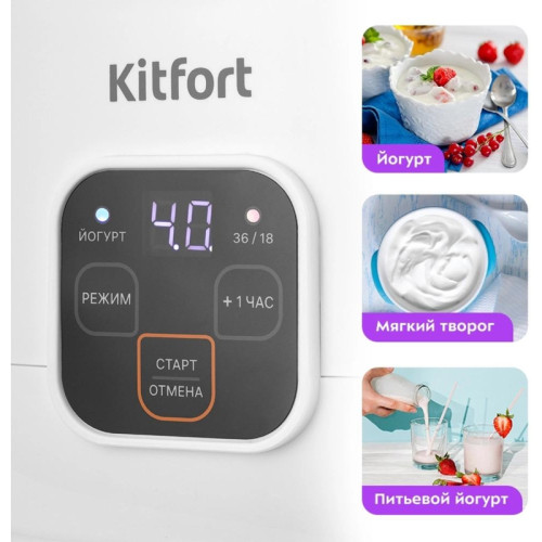Йогуртница Kitfort КТ-6082 15Вт 1б. 1000мл упр.:электрон. белый Йогуртница Kitfort КТ-6082 15Вт 1б. 1000мл упр.:электрон. белый