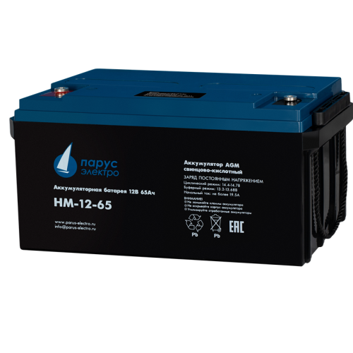 Battery Parus Electro, standard series HM-12-65, voltage 12V, capacity 65Ah (discharge 10 hours), max. discharge current (5sec) 750A, max. charge current 19.5A, lead-acid type AGM, terminals for M6 bolt, LxWxH 350x167x179mm., total height with terminals 1 Battery Parus Electro, standard series HM-12-65, voltage 12V, capacity 65Ah (discharge 10 hours), max. discharge current (5sec) 750A, max. charge current 19.5A, lead-acid type AGM, terminals for M6 bolt, LxWxH 350x167x179mm., total height with terminals 1