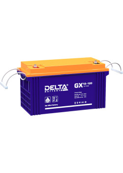 Батарея DELTA серия GX, GX 12-120, напряжение 12В, емкость 120Ач (разряд 10 часов),  макс. ток разряда (5 сек.) 950А, макс. ток заряда 24А, свинцово-кислотная типа GEL, клеммы под болт М8, ДxШxВ 410х176х224мм., вес 38кг., срок службы 15 лет./ Battery DELT