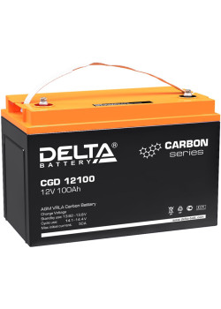 Батарея DELTA серия CGD, CGD 12100, напряжение 12В, емкость 100Ач (разряд 10 часов),  макс. ток разряда (5 сек.) 1000А, макс. ток заряда 50А, графеновая свинцово-кислотная типа AGM, клеммы под болт М8, ДxШxВ 330х173х212мм., вес 30кг., срок службы 15 лет./