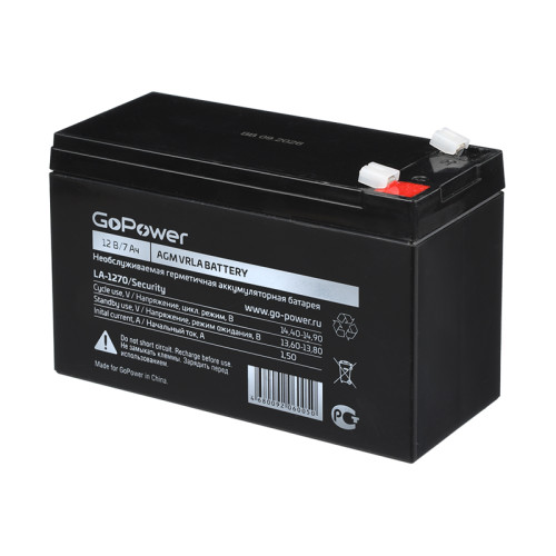 Аккумулятор свинцово-кислотный GoPower LA-1270/security 12V 7Ah клеммы T2/ F2 (1/5)