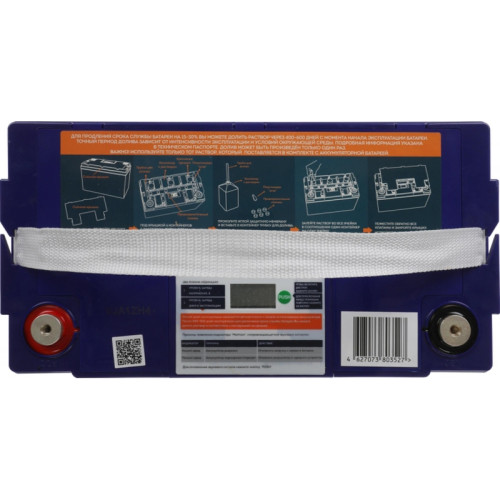 Батарея Vektor Battery серия GEL, GEL 12-100, напряжение 12В, емкость 100 Ач (разряд 10 часов), макс. ток разряда (5 сек.) 1000А, макс. ток заряда 20 А, свинцово-кислотная типа GEL, клеммы M8, ДxШxВ 333x173x216мм., вес 30,3 кг., срок службы 13 лет Батарея Vektor Battery серия GEL, GEL 12-100, напряжение 12В, емкость 100 Ач (разряд 10 часов), макс. ток разряда (5 сек.) 1000А, макс. ток заряда 20 А, свинцово-кислотная типа GEL, клеммы M8, ДxШxВ 333x173x216мм., вес 30,3 кг., срок службы 13 лет