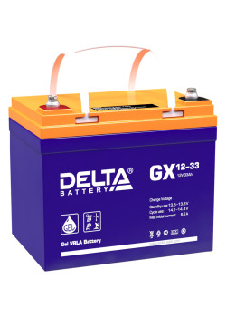 Батарея DELTA серия GX, GX 12-33, напряжение 12В, емкость 33Ач (разряд 20 часов),  макс. ток разряда (5 сек.) 330А, макс. ток заряда 6.5А, свинцово-кислотная типа GEL, клеммы под болт М6, ДxШxВ 195х130х155мм., вес 11кг., срок службы 15 лет./ Battery DELTA