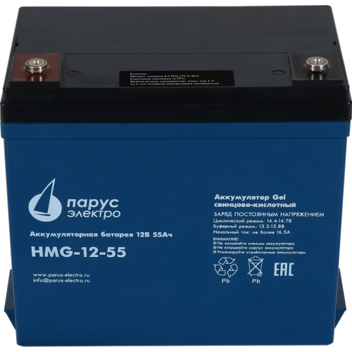 Battery Parus Electro, professional series HMG-12-55, voltage 12V, capacity 55Ah (discharge 10 hours), max. discharge current (5sec) 550A, max. charge current 16.5A, lead-acid GEL type, M6 bolt terminals, LxWxH 239x132x205mm., total height with terminals 