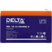 Батарея для ИБП Delta HRL 12-9 (1234W) X 12В 9Ач