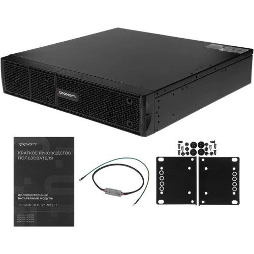 Батарея для ИБП Ippon Innova RTB 1500 48В 9Ач для Innova RTB 1500