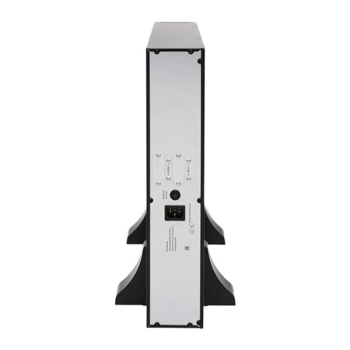 Батарея для ИБП Связь Инжиниринг БМСИПБ1КА.10-11/36В 36В 9Ач для СИПБ1КА.10-11