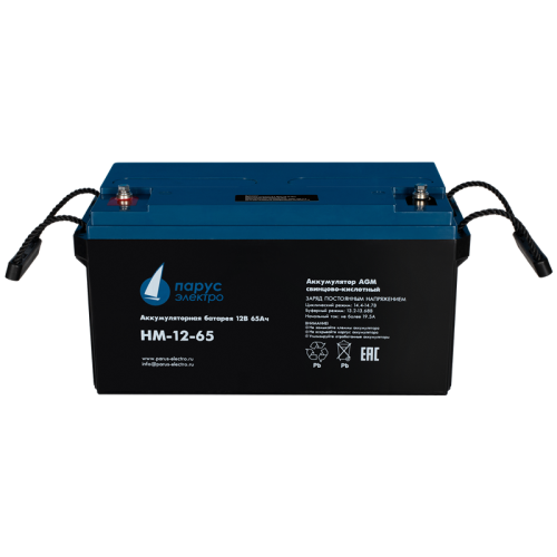 Battery Parus Electro, standard series HM-12-65, voltage 12V, capacity 65Ah (discharge 10 hours), max. discharge current (5sec) 750A, max. charge current 19.5A, lead-acid type AGM, terminals for M6 bolt, LxWxH 350x167x179mm., total height with terminals 1 Battery Parus Electro, standard series HM-12-65, voltage 12V, capacity 65Ah (discharge 10 hours), max. discharge current (5sec) 750A, max. charge current 19.5A, lead-acid type AGM, terminals for M6 bolt, LxWxH 350x167x179mm., total height with terminals 1