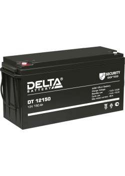 Батарея DELTA серия DT, DT 12150, напряжение 12В, емкость 150Ач (разряд 20 часов),  макс. ток разряда (5 сек.) 1500А, макс. ток заряда 45А, свинцово-кислотная типа AGM, клеммы под болт М8, ДxШxВ 486х171х243мм., вес 40кг., срок службы 10 лет./ Battery DELT
