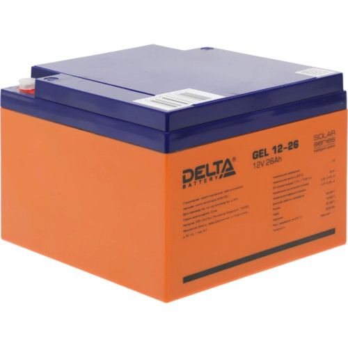 Батарея Vektor Battery серия GEL, GEL 12-26, напряжение 12В, емкость 25,6 Ач (разряд 10 часов), макс. ток разряда (5 сек.) 270А, макс. ток заряда 5,2 А, свинцово-кислотная типа GEL, клеммы M5, ДxШxВ 166x175x125мм., вес 7,7 кг., срок службы 13 лет