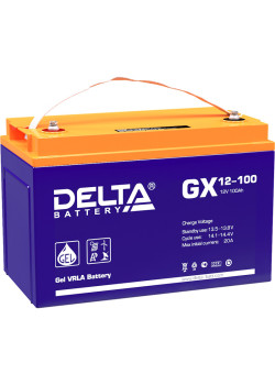 Батарея DELTA серия GX, GX 12-100, напряжение 12В, емкость 100Ач (разряд 10 часов),  макс. ток разряда (5 сек.) 900А, макс. ток заряда 20А, свинцово-кислотная типа GEL, клеммы под болт М6, ДxШxВ 330х171х215мм., вес 32кг., срок службы 15 лет./ Battery DELT