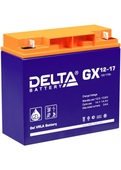 Батарея DELTA серия GX, GX 12-17, напряжение 12В, емкость 17Ач (разряд 20 часов),  макс. ток разряда (5 сек.) 225А, макс. ток заряда 3.36А, свинцово-кислотная типа GEL, клеммы под гайку и болт M6, ДxШxВ 181х77х167мм., вес 5.5кг., срок службы 15 лет./ Batt
