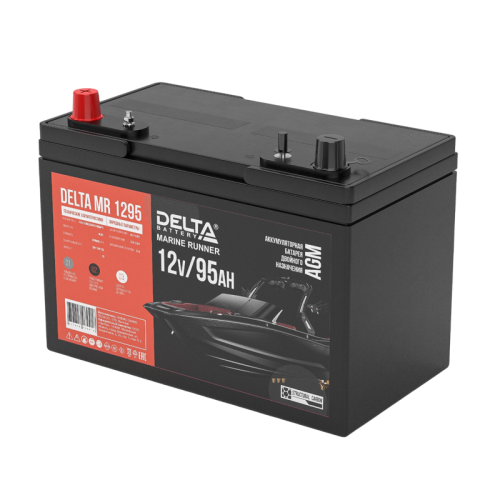 Аккумуляторная батарея для водного транспорта/ DELTA серия  MR, MR 1295, напряжение 12В, емкость 95 Ач (разряд 20 часов; 10.5В), пусковой ток: 810А, полярность прямая ( + -),  тип AGM;Pb (свинцово-кислотный), клеммы: Конус,  ДxШxВ 306x168x225мм., вес  28к