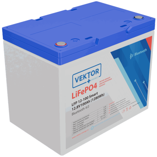 Батарея Vektor Energy серия LFP, LFP 12.8-100, напряжение 12.8В, емкость 100 Ач, макс. ток разряда 110А, макс. ток заряда 100 А, литий-ионная аккуумуляторная батарея, клеммы M8, ДxШxВ 258*166*215 мм., вес 9,9 кг., срок службы 15 лет