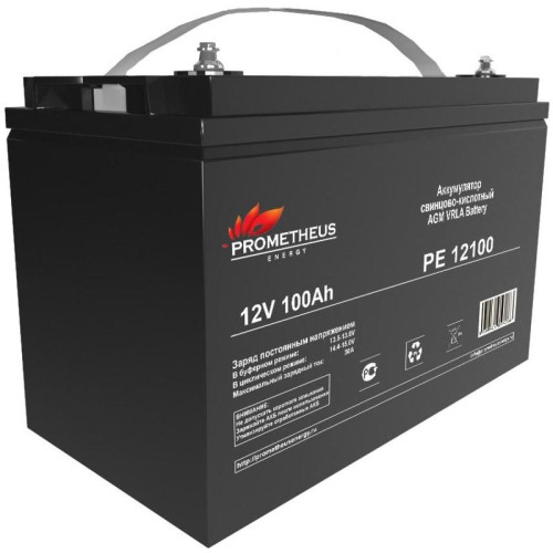 Батарея для ИБП Prometheus Energy PE 12100 12В 100Ач
