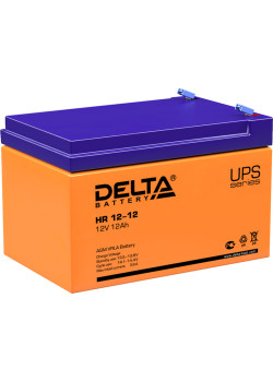 Батарея DELTA серия HR, HR 12-12, напряжение 12В, емкость 12Ач (разряд 20 часов),  макс. ток разряда (5 сек.) 180А, макс. ток заряда 3.6А, свинцово-кислотная типа AGM, клеммы F2, ДxШxВ 151х98х95мм., вес 3.72кг., срок службы 8 лет./ Battery DELTA series HR