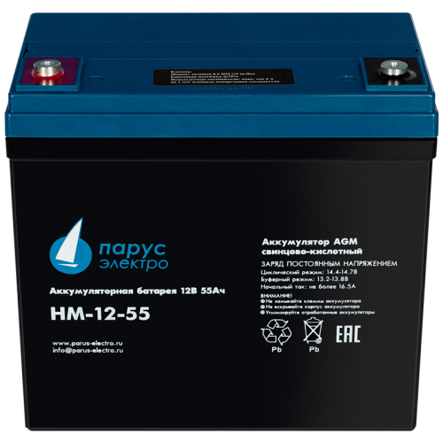Battery Parus Electro, standard series HM-12-55, voltage 12V, capacity 55Ah (discharge 10 hours), max. discharge current (5sec) 550A, max. charge current 16.5A, lead-acid type AGM, terminals for M6 bolt, LxWxH 224x132x205mm., total height with terminals 2 Battery Parus Electro, standard series HM-12-55, voltage 12V, capacity 55Ah (discharge 10 hours), max. discharge current (5sec) 550A, max. charge current 16.5A, lead-acid type AGM, terminals for M6 bolt, LxWxH 224x132x205mm., total height with terminals 2
