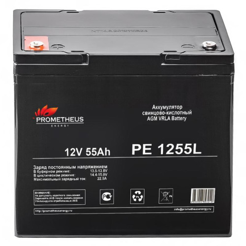 Батарея для ИБП Prometheus Energy PE 1255L 12В 55Ач