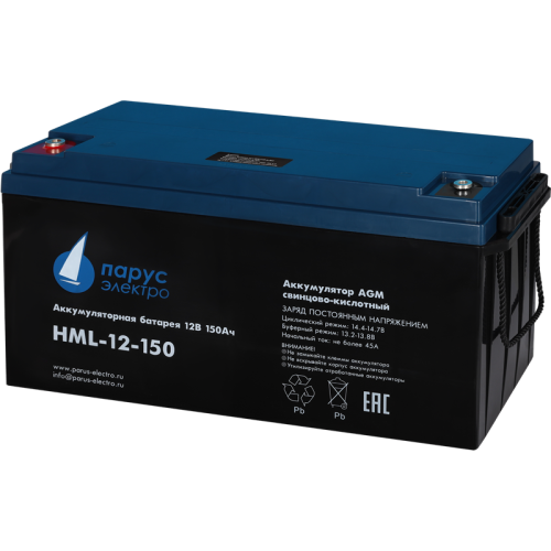 Battery Parus Electro, professional series HML-12-150, voltage 12V, capacity 150Ah (discharge 10 hours), max. discharge current (5sec) 1000A, max. charge current 45A, lead-acid AGM type, M8 bolt terminals, LxWxH 482x170x240mm., total height with terminals