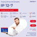 Батарея для ИБП Ippon IP12-7 12В 7Ач Батарея для ИБП Ippon IP12-7 12В 7Ач