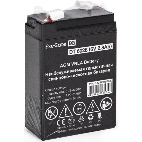 Батарея для ИБП Exegate EX282946 6В 2.8Ач