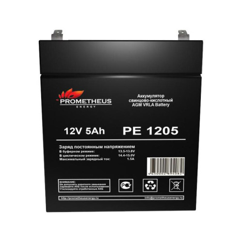 Батарея для ИБП Prometheus Energy PE 1205 12В 5Ач