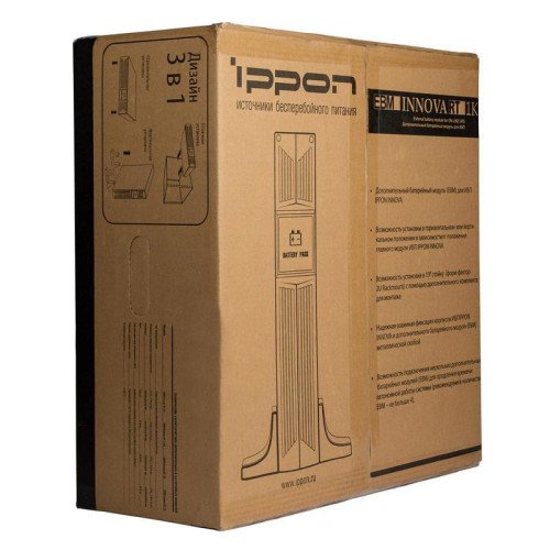 Батарея для ИБП Ippon Innova RT 1K 36В 14Ач для Innova RT 1000