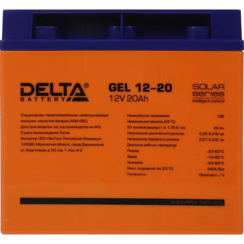 Батарея для ИБП Delta GEL 12-20 12В 20Ач