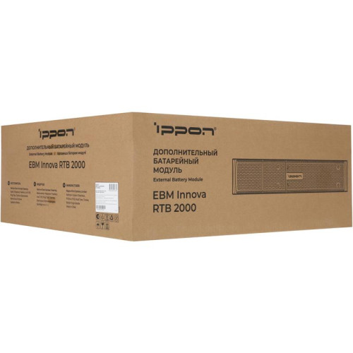 Батарея для ИБП Ippon Innova RTB 2000 96В 9Ач для Innova RTB 2000